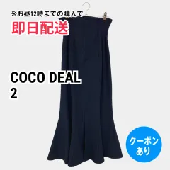 COCO DEAL ココディール ロングスカート 2 ネイビー レディースのサムネイル