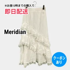 Meridian メリディアン ロングスカート ホワイト レディースのサムネイル