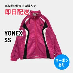 YONEX ヨネックス ジャージ/トラックジャケット SS ピンク レディースのサムネイル
