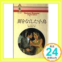 【中古】全日本プロレス 2003年度上半期総集編PART2 [DVD] 全日本プロレス 2003年度上半期総集編PART2 [DVD] [DVD]_02 - メルカリ