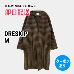 DRESKIP ドレスキップ ノーカラーコート M ブラウン チェック柄 レディースのサムネイル