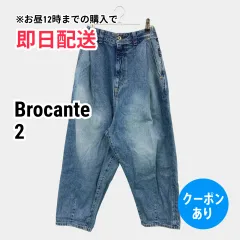 Brocante デニムパンツ 2 ブルー フルレングス 無地 ワイド・ルーズ テーパード ハイウエスト ウエストゴム・紐 ヴィンテージ レディースのサムネイル