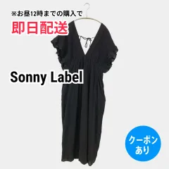 Sonny Label サニーレーベル ワンピース ブラック 無地 レース 刺繍 フリル リボン 半袖 ロング・マキシ丈 フレア レディースのサムネイル