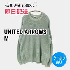 UNITED ARROWS ユナイテッドアローズ ニット/セーター M ライトグリーン コットン ニット 無地 ミドル丈 長袖 Uネック メンズのサムネイル