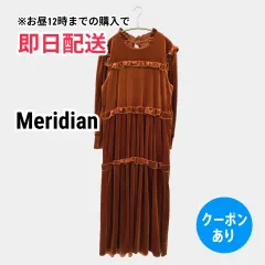 Meridian メリディアン ワンピース レッド ベロア 無地 フリル 長袖 ひざ丈 フレア レディースのサムネイル