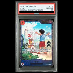 PSA10】 FHEROフレイムウィングマン [プリズマ/オーバーフレーム