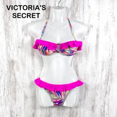 新品未使用 美品 Victoria's Secret ヴィクトリアズシークレット トロピカル柄 フリル バンドゥ ビキニセット ピンクのサムネイル