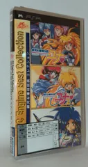 2026年最新】PC Engine Best Collection 銀河お嬢様伝説コレクションの
