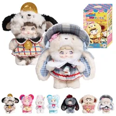 TOP TOY × Nommi「あの頃の思い出」シリーズ ぬいぐるみ ペンダント【1ピース】ガチャガチャ ブラインド ボックス フィギュア プラモデル プレミアム おもちゃソフビ 誕生日 プレゼント オリジナル キャラクター クリスマス ギフトコレクター向けeのサムネイル