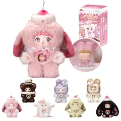 TOP TOY × Nommi「ひとくちハニー」シリーズ ぬいぐるみ ペンダント【1ピース】ガチャガチャ ブラインド ボックス フィギュア プラモデル プレミアム おもちゃソフビ 誕生日 プレゼント オリジナル キャラクター クリスマス ギフトeのサムネイル