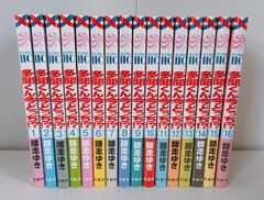 多聞くん今どっち 全巻セット 1-14巻 未開封 シュリンク付き - メルカリ