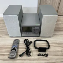 未開封品 Panasonic システムコンポ シルバー 0214-011 メルカリ