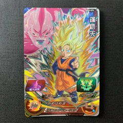 ドラゴンボールヒーローズ 孫悟天 UGM9-CP3 CP のサムネイル