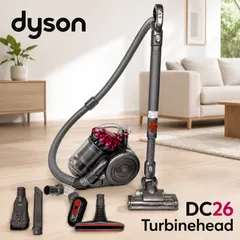 dyson DC26 Turbinehead サイクロン掃除機 #2160-0707-2 ダイソン キャニスター型 タービンヘッド 紙パック不要 モーターヘッド 掃除機のサムネイル