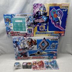 流星のロックマン ウェーブスキャナー ウェーブトランサー DX
