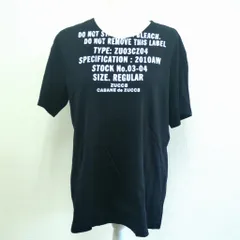 CABANE de ZUCCa カバンドズッカ ミルスペックプリント Tシャツ M 黒 エイネット日本製のサムネイル