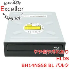 2026年最新】bh14ns58の人気アイテム - メルカリ