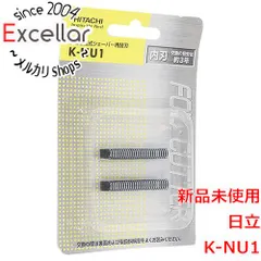 [bn:11] HITACHI　シェーバー替刃 内刃　K-NU1のサムネイル