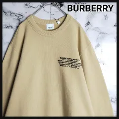 【タグ付・未使用級】BURBERRY スウェット M ベージュ 刺繍ロゴ ワンポイント 現行タグ バーバリー ロンドン イングランド 完売品のサムネイル