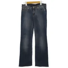 ヴェルサーチジーンズ VERSACE JEANS COUTURE デニム パンツ フレア ロゴ チェーン コットン インディゴ 29 ☆AA★のサムネイル