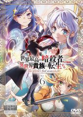 マクロス7(16枚セット)TV版 全13巻 + ダイナマイト7 全2巻 + 劇場版