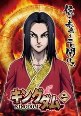 天装戦隊 ゴセイジャー(13枚セット)TV版 全12巻 + 劇場版 エピック ON