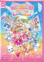 天装戦隊 ゴセイジャー(13枚セット)TV版 全12巻 + 劇場版 エピック ON