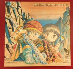 【希少品/付録付き】完全予約限定版 魔法陣グルグル アニメ LDBOX 全12巻 希少品/付録付き】完全予約限定版 魔法陣グルグル アニメ LDBOX 全12巻