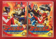 太陽戦隊サンバルカン 全巻セット/DVD 特撮《レンタル落ち》ケース付