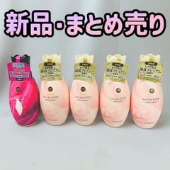 Kanebo An Deux Mille ヘアコロン 3本セット Kanebo An Deux Mille ヘアコロン 3本セット - メルカリ