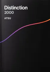 2026年最新】distinctionの人気アイテム - メルカリ