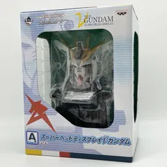 2026年最新】スーパーヘッドディスプレイ νガンダムの人気アイテム