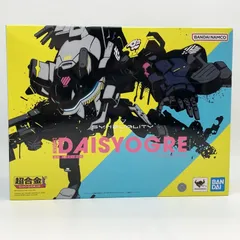 2026年最新】超合金 デイジーオーガの人気アイテム - メルカリ