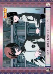 超美品 スーパーの裏でヤニ吸うふたり 複製サイン色紙 ゲーマーズ本