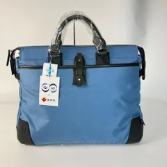 未使用品 豊岡鞄 木和田正昭商店 For The Blue ブリーフケースのサムネイル
