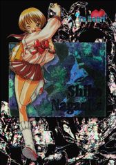 EG30 ToHeart To Heart カード 長岡志保 トレカ SPECIAL 02 Leaf 株式会社ティーアイ トレーディング
