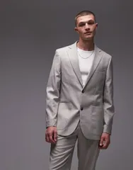 トップマン メンズ アウター ジャケット・ブルゾン ジャケット Topman relaxed suit jacket in stone Stone ストーンのサムネイル
