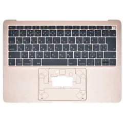 2026年最新】macbook air 2019 ジャンクの人気アイテム - メルカリ