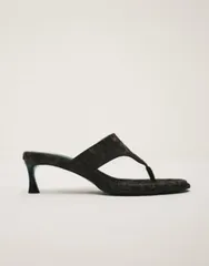 エイソス レディース シューズ サンダル ヒール ASOS DESIGN Horizon chunky flip flop kitten heel sandals in leopard アニマルのサムネイル
