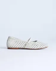 トップショップ レディース シューズ パンプス レザー Topshop Bobbi leather woven ballet flats in buttermilkのサムネイル