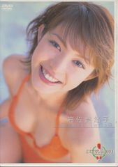 激レア 森高千里 JULIAファンクラブ会報誌 全56冊コンプリート - メルカリ
