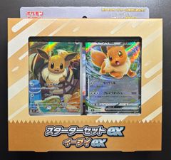 ANAプロモのそらをとぶピカチュウ ポケモンカード旧裏 - メルカリ