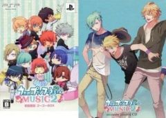 中古】ポスター(女性) 等身大ポスター 橋本マナミ(水着：ピンク) 週刊