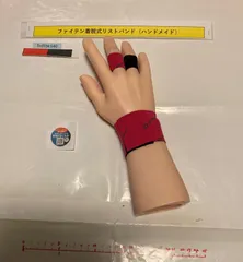 TrdTbk140【ハンドメイド】着脱式ファイテンリストバンドのサムネイル