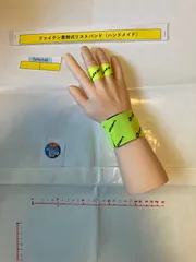 TyrTyr140【ハンドメイド】着脱式ファイテンリストバンドのサムネイル