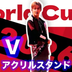 2026年最新】bts アクリルスタンド テテ テヒョンの人気アイテム