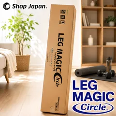 2026年最新】leg magic ircleの人気アイテム - メルカリ