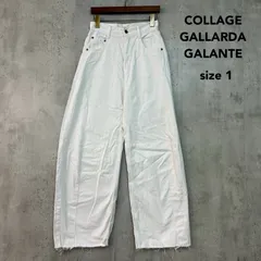 COLLAGE GALLARDAGALANTE コラージュガリャルダガランテ 1 Q.anos キュアノス ブルージュデニム デニムパンツ ジーンズ ワイド バギー カーブ 骨格ウェーブ ストレート ナチュラル フリンジ 切りっぱなし ホワイト ★ ■■のサムネイル