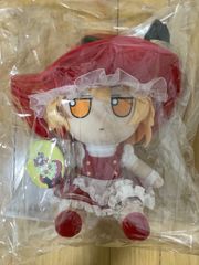 アズールレーン ふもふも ぬいぐるみ ふもふもぼるちもあ。 ボルチモア