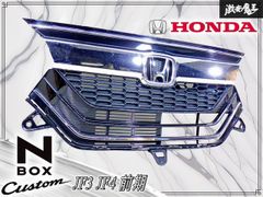 破損無し！】トヨタ 純正 UCF30 UCF31 30系 セルシオ 前期 HID ヘッド